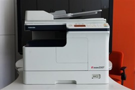 哈爾濱東芝復(fù)印機
