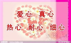 惠而浦洗衣機(jī)維修電話-- (全國惠而浦聯(lián)保)統(tǒng)一客服中心
