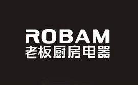 老板電器（服務(wù)中心）24小時(shí)全國熱線2022已更新