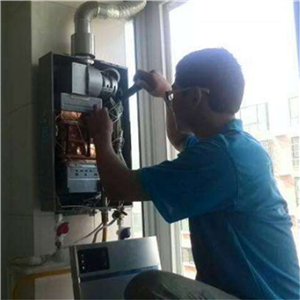 牡丹江古月热水器维修服务站