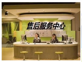 武漢熱水器維修電話（400）24小時中心熱線  