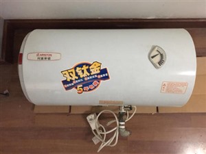烏魯木齊阿里斯頓熱水器維修電話《阿里斯頓電器服務(wù)網(wǎng)點》