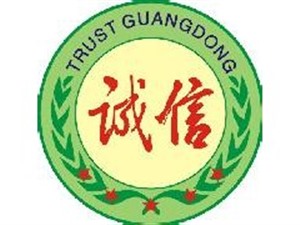小天鵝洗衣機維修電話號碼丨全國統(tǒng)一400客服中心