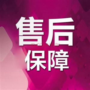 武汉三洋电视机维修服务点查询电话[24小时受理客服]