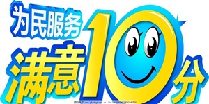 江門科希曼空氣能服務(wù)電話丨全國統(tǒng)一24小時(shí)維修