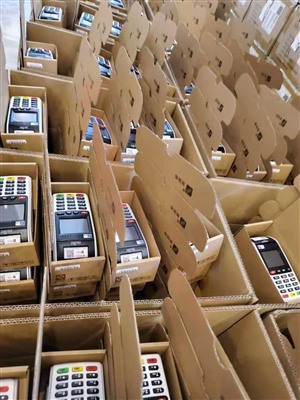 通化通化縣免費(fèi)辦理pos機(jī)電話-免費(fèi)代理電話-提額電話pos