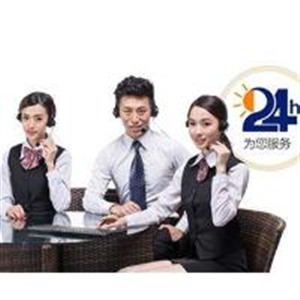 南宁长虹电视机维修电话-全市故障报修中心24小时服务热线