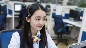 新飛冰箱（全國24小時）服務400電話