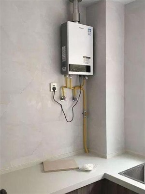 乌鲁木齐创尔特热水器服务电话-创尔特电器全国统一报修中心