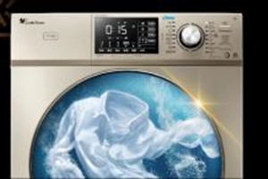 无锡伊莱克斯洗衣机服务中心电话——各点400统一客服热线