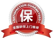駐馬店方太燃?xì)庠罘?wù)電話-全國統(tǒng)一報修網(wǎng)點