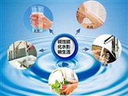 帝而紅酒柜維修-全國帝而服務(wù)點(diǎn)電話