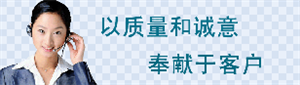 鄭州美的燃?xì)鉄崴鳠峋€電話-24小時(shí)客服熱線