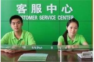 江門博浪空氣能服務(wù)丨全國統(tǒng)一維修400客服中心