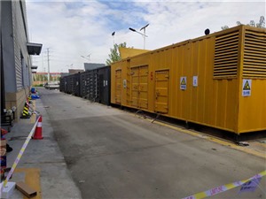 廣東省汕尾市大型發(fā)電機(jī)租賃公司