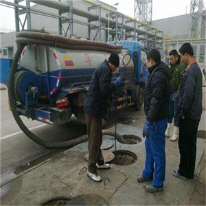 锦州排污下水道热线-锦州化粪池清理的电话-清理污水井需要多少钱