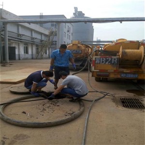 重庆下水道管道疏通多少钱-重庆专业疏通管道价格-开发区公司管道疏通