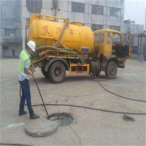 鄂州清洗污水井-鄂州清理化粪池 多少钱-新区清理污水池
