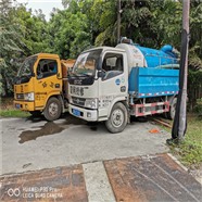 向陽區(qū)管道疏通上門-向陽區(qū)專業(yè)清洗管道疏通-管道下水道疏通