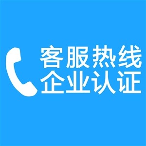 上海日立空调维修热线（全国24小时）客服中心