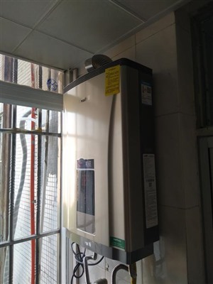 乌鲁木齐阿里斯顿热水器服务电话 故障报修24小时客服在线