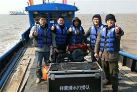 上海尸体打捞 上海打捞队 上海汽车打捞 螺旋桨清理