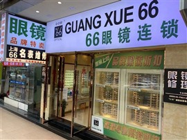 上海眼鏡維修店-修的不僅是眼鏡，更是回憶