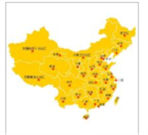 合肥美的熱水器維修服務電話(全國聯(lián)?？头行?