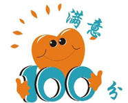 威廉斯壁掛爐維修(全國統(tǒng)一客服中心)          