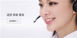 上海OULIN燃气灶服务-OULIN燃气灶维修点电话
