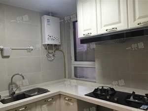 蘭州前鋒熱水器服務維修電話（24小時客服中心）