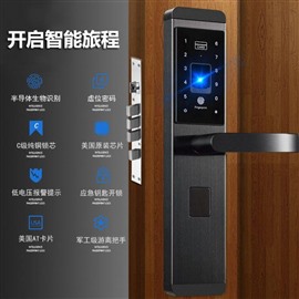 防盜門密碼鎖壞了怎么修