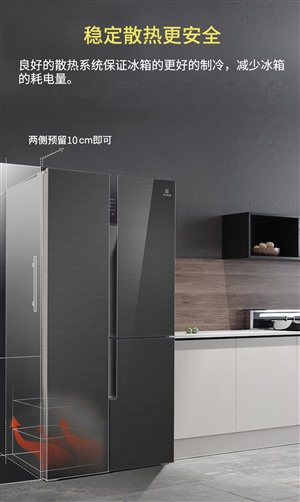 上海伊萊克斯冰箱維修電話贏得客戶滿意服務