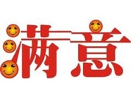 阿里斯頓電器服務(wù)電話全國24小時(shí)統(tǒng)一維修點(diǎn)
