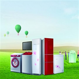  寧波西門子熱水器服務(wù)電話 - 西門子全國統(tǒng)一客服電話 