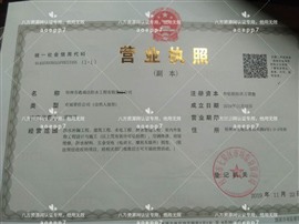 桂林市專業(yè)抽糞公司抽糞桂林抽廁所大糞桂林抽化糞池桂林清掏化糞