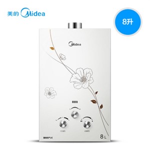 南京美的熱水器電話丨全國(guó)24小時(shí)服務(wù)中心
