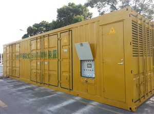 思源清能SVG動態(tài)無功補償裝置維修