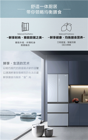 **冰箱維修網(wǎng)點(diǎn)24小時(shí)維護(hù)客戶利益服務(wù)