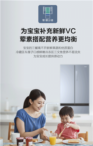 上海**冰箱網(wǎng)點24小時客服中心