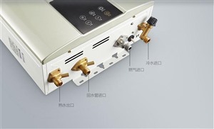 博世燃氣熱水器全國總部維修電話客戶_預(yù)約維修服務(wù)網(wǎng)點