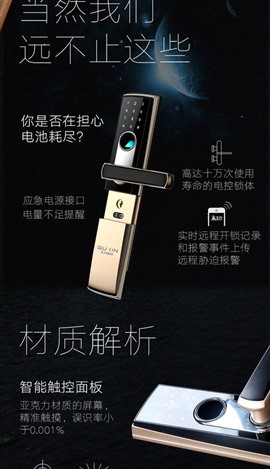 網上買鎖芯安全嗎 會有使用隱患嗎西安開鎖換鎖公司電話