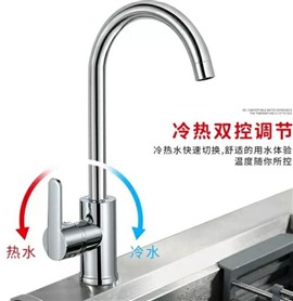 太原市水管漏水維修 角閥軟管更換