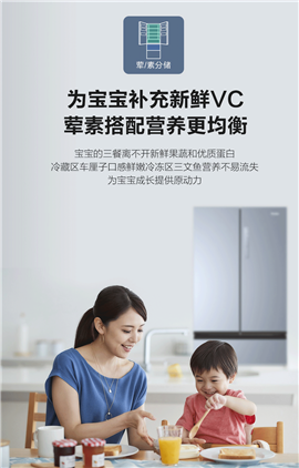 **冰箱服務(wù)熱線電話號碼