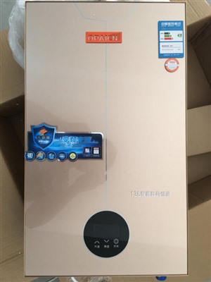 黃岡林內(nèi)熱水器服務(wù)電話（林內(nèi)電器）24小時(shí)維修電話