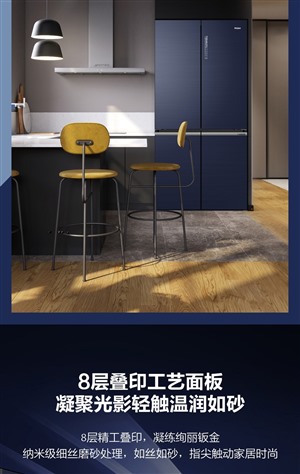 **冰箱服務(wù)電話24小時(shí)專屬客服咨詢網(wǎng)點(diǎn)