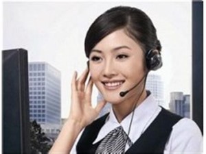 北京东芝中央空调维修电话(24小时中心)400热线