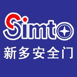 新多防盜門南京換鎖維修新多防盜門
