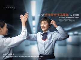大連伊萊克斯燃?xì)庠罹S修-大連伊萊克斯燃?xì)庠罱y(tǒng)一服務(wù)熱線電話