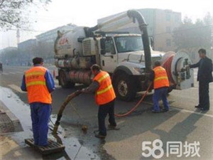 天津河东区清理化粪池清理污水池清理隔油池公司24h在线咨询
